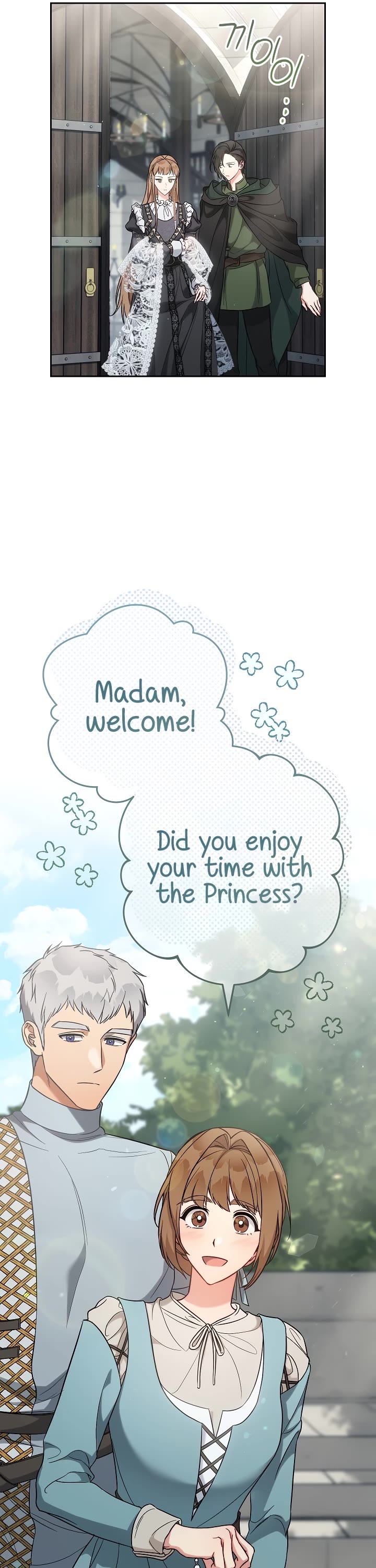 Marriage of Convenience Chapter 63 page 13 - Chapter 63