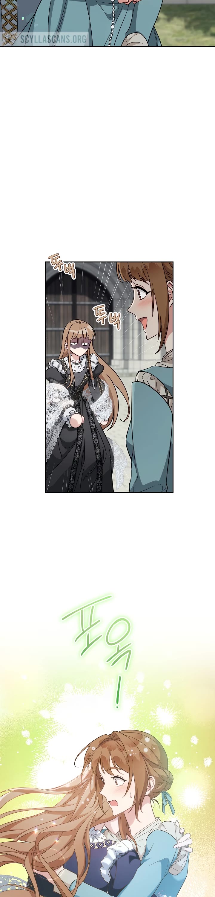 Marriage of Convenience Chapter 63 page 14 - Chapter 63