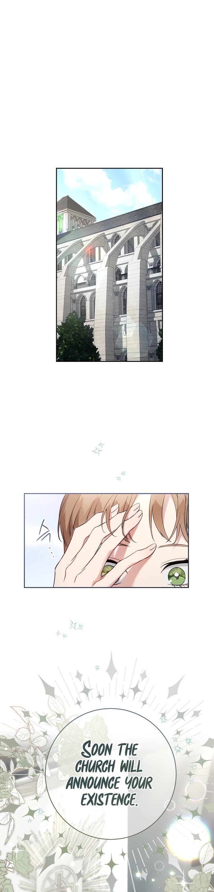 Marriage of Convenience Chapter 63 page 2 - Chapter 63