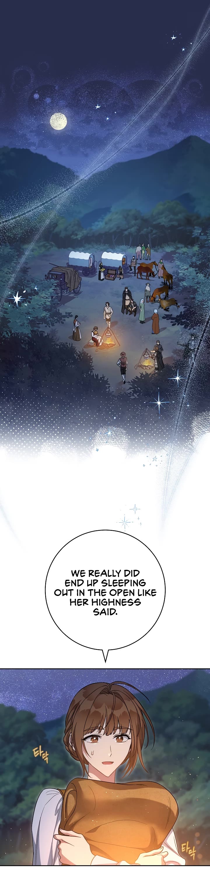 Marriage of Convenience Chapter 63 page 32 - Chapter 63