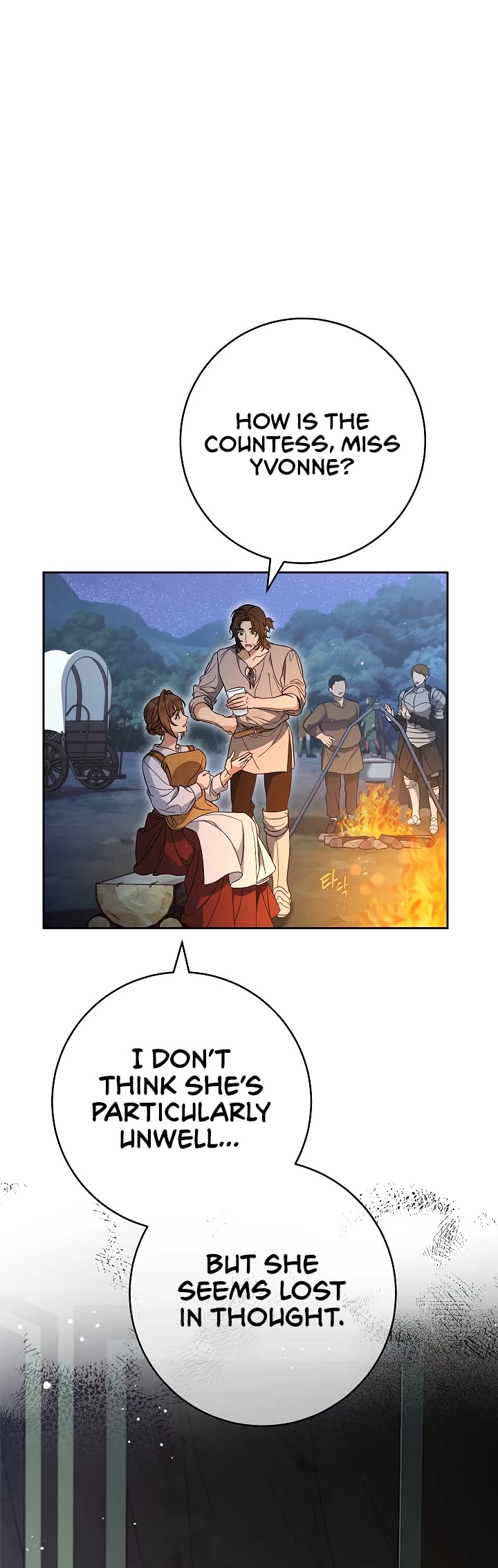Marriage of Convenience Chapter 63 page 33 - Chapter 63