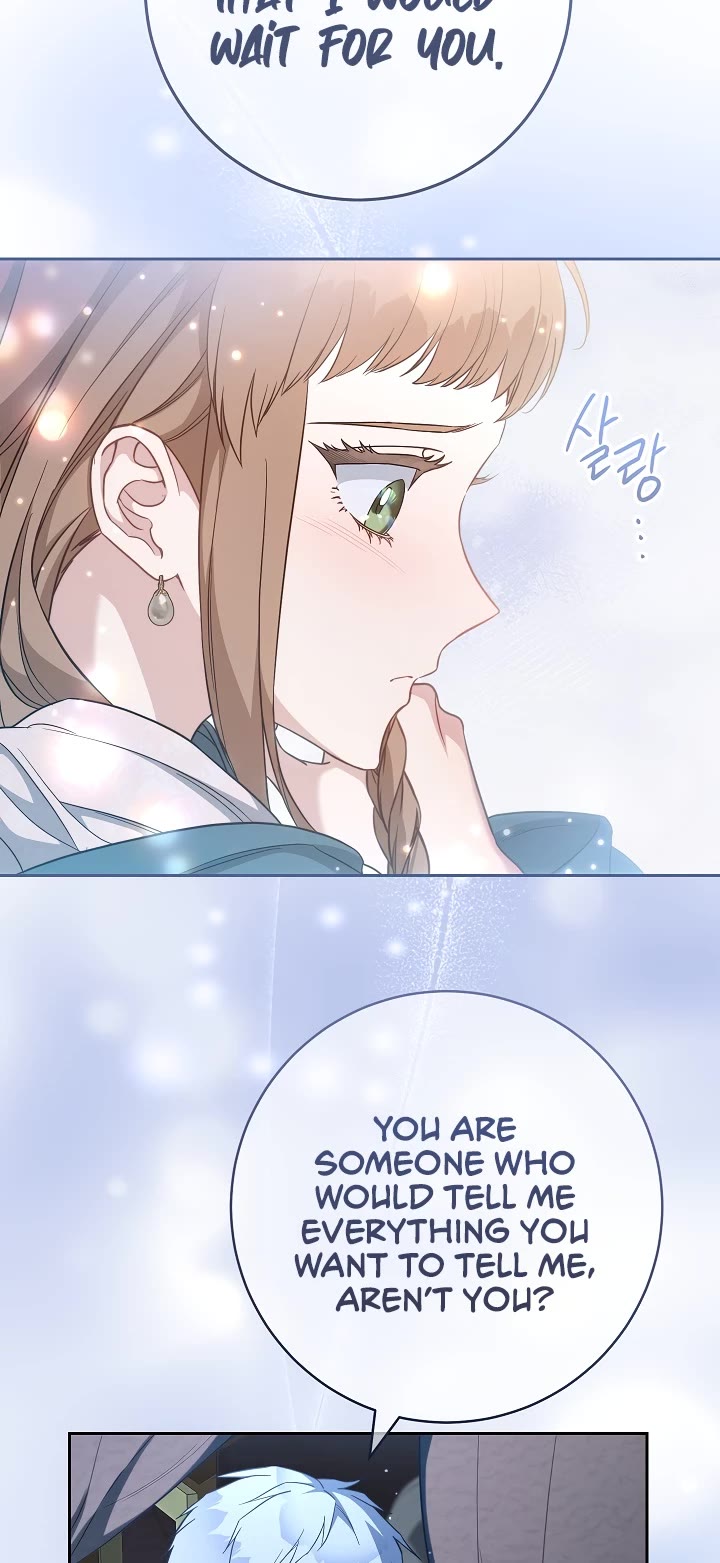Marriage of Convenience Chapter 63 page 40 - Chapter 63