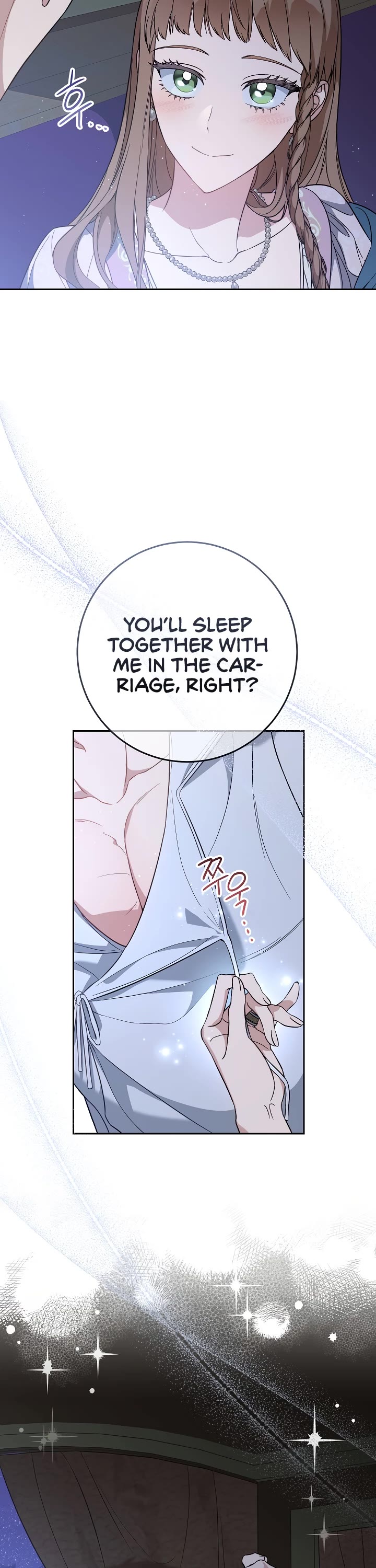 Marriage of Convenience Chapter 63 page 43 - Chapter 63