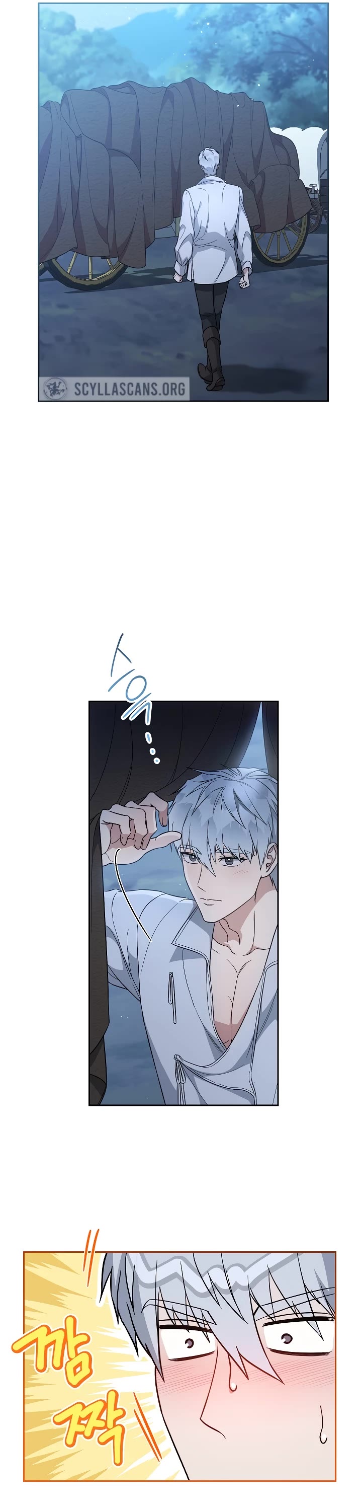Marriage of Convenience Chapter 63 page 53 - Chapter 63