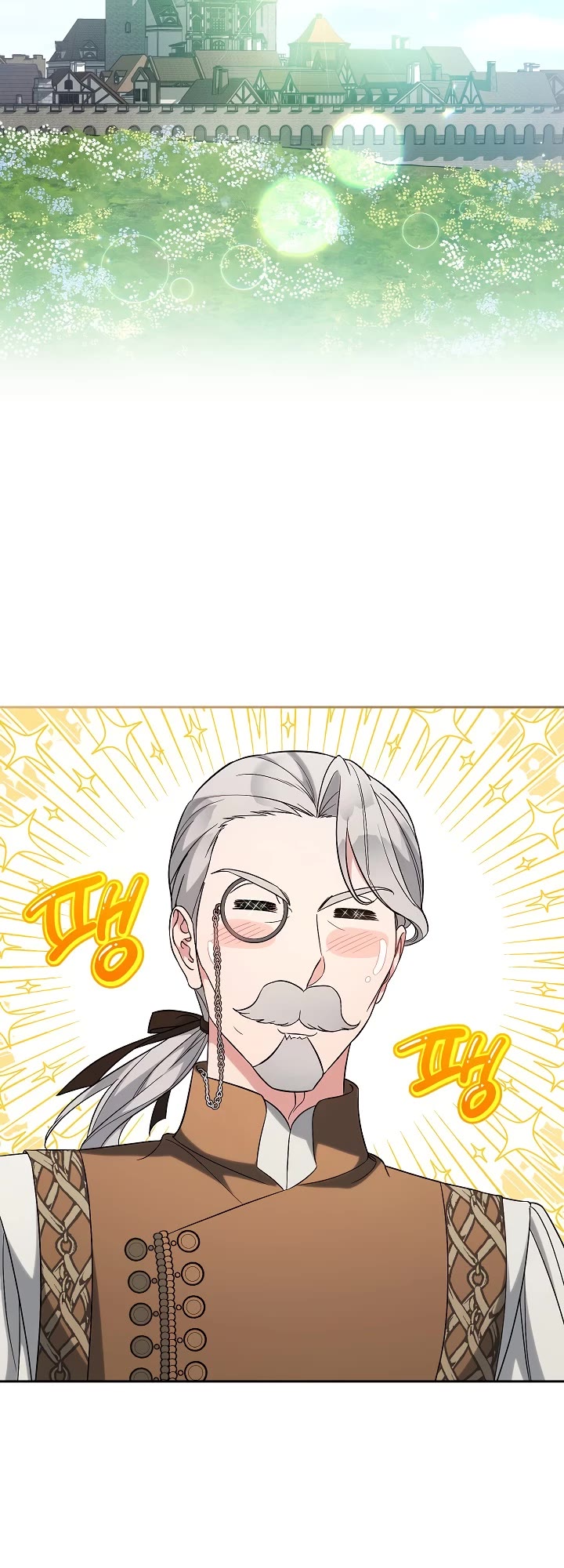 Marriage of Convenience Chapter 64.5 page 24 - Chapter 64.5: r19 version.