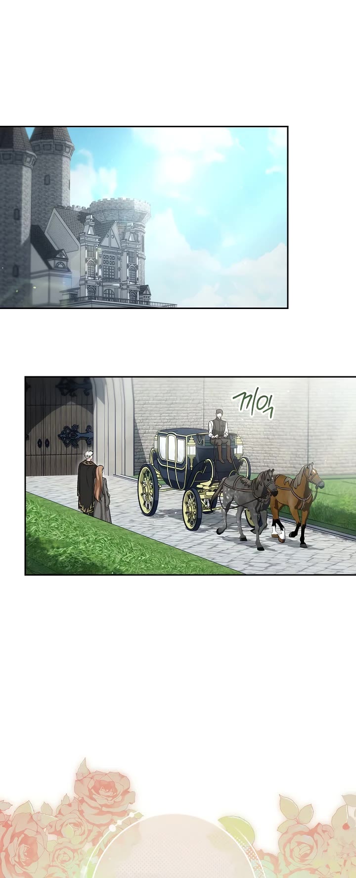 Marriage of Convenience Chapter 64.5 page 35 - Chapter 64.5: r19 version.