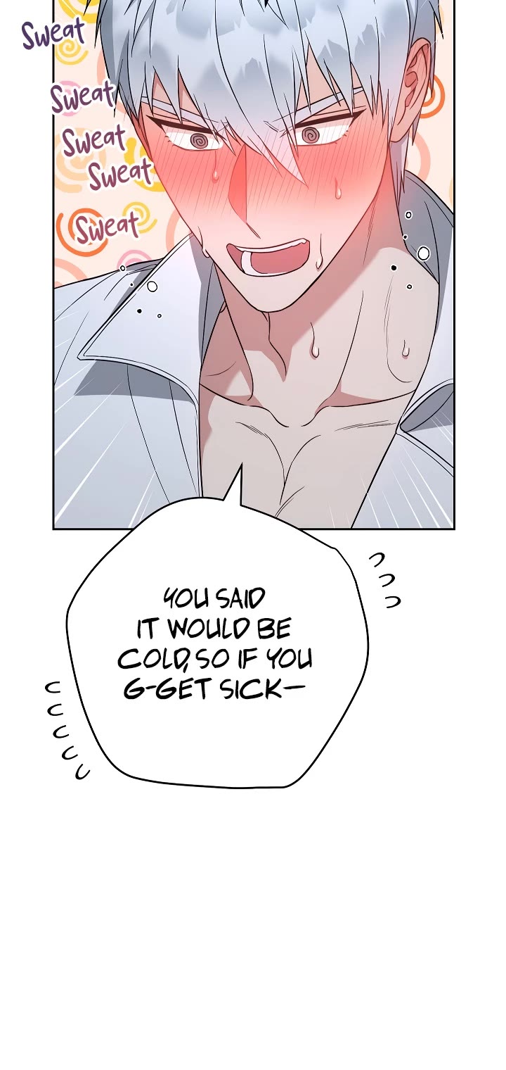 Marriage of Convenience Chapter 64.5 page 5 - Chapter 64.5: r19 version.