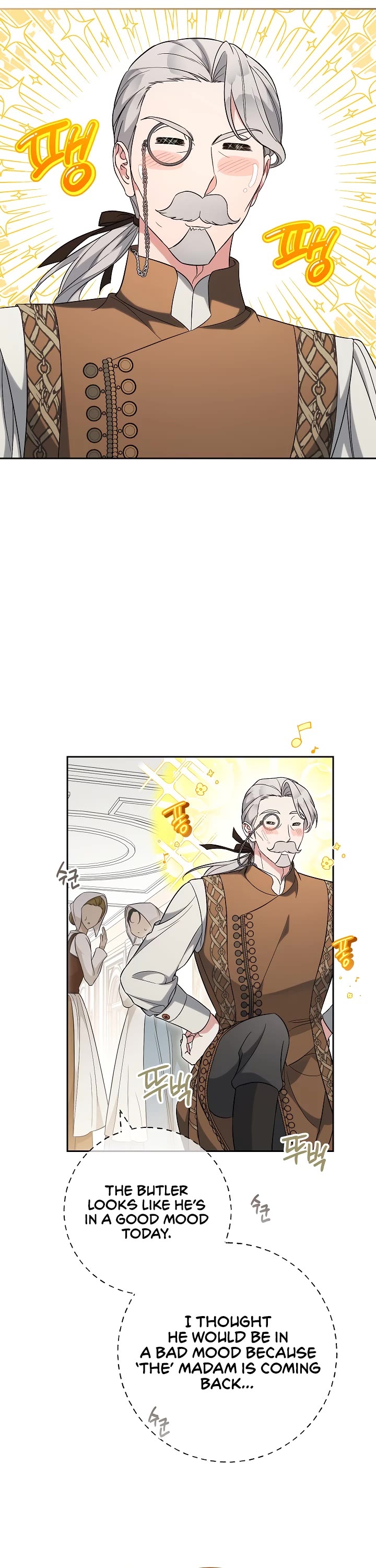 Marriage of Convenience Chapter 64 page 18 - Chapter 64