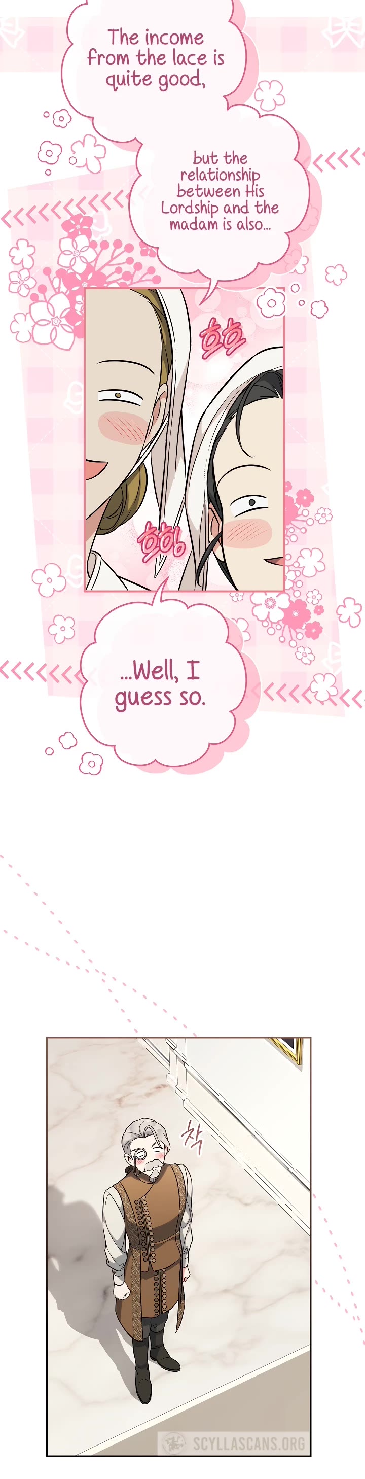 Marriage of Convenience Chapter 64 page 20 - Chapter 64
