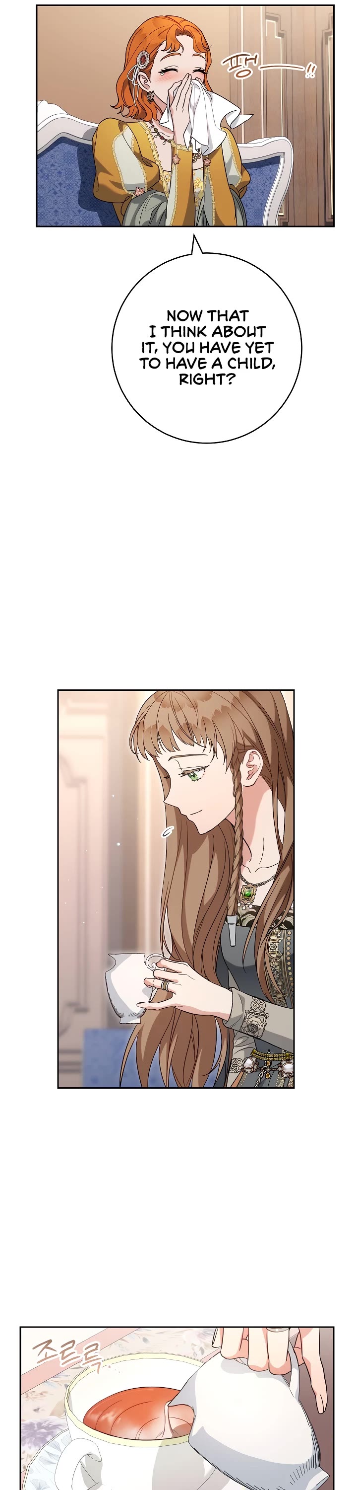 Marriage of Convenience Chapter 65 page 26 - Chapter 65
