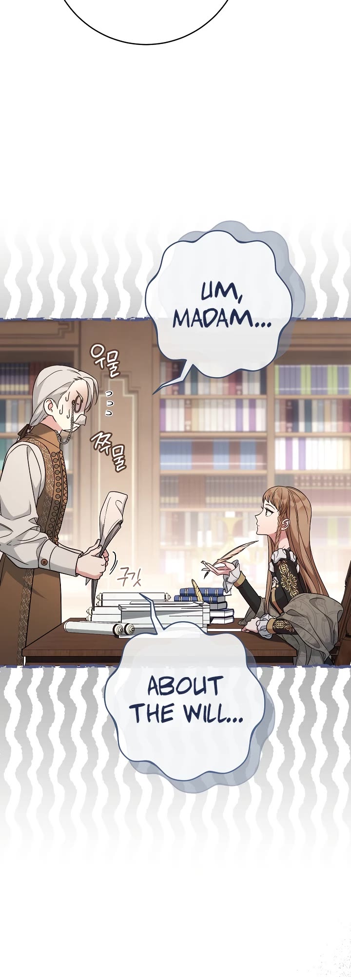 Marriage of Convenience Chapter 65 page 49 - Chapter 65