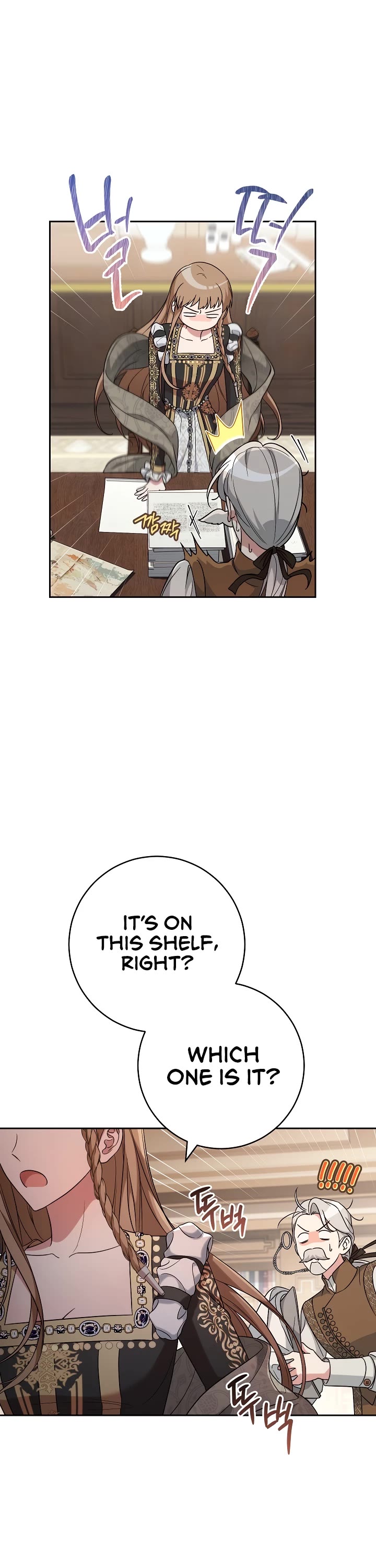 Marriage of Convenience Chapter 65 page 51 - Chapter 65
