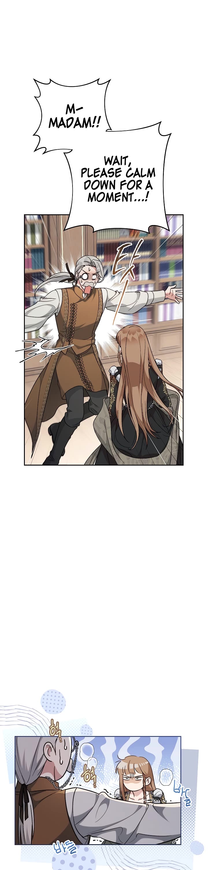 Marriage of Convenience Chapter 65 page 52 - Chapter 65