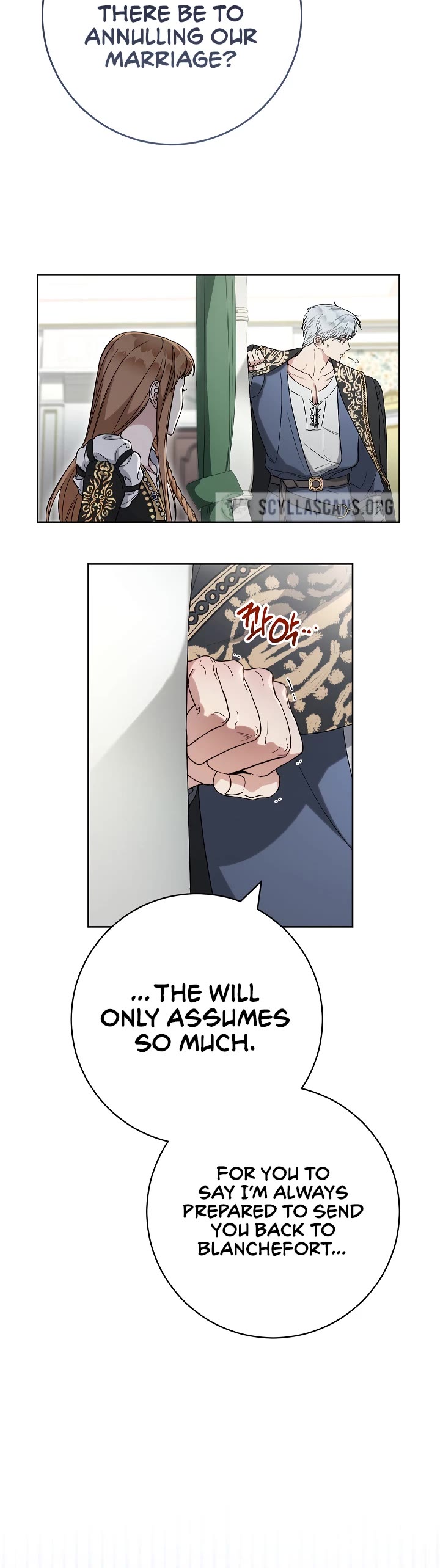 Marriage of Convenience Chapter 66 page 13 - Chapter 66