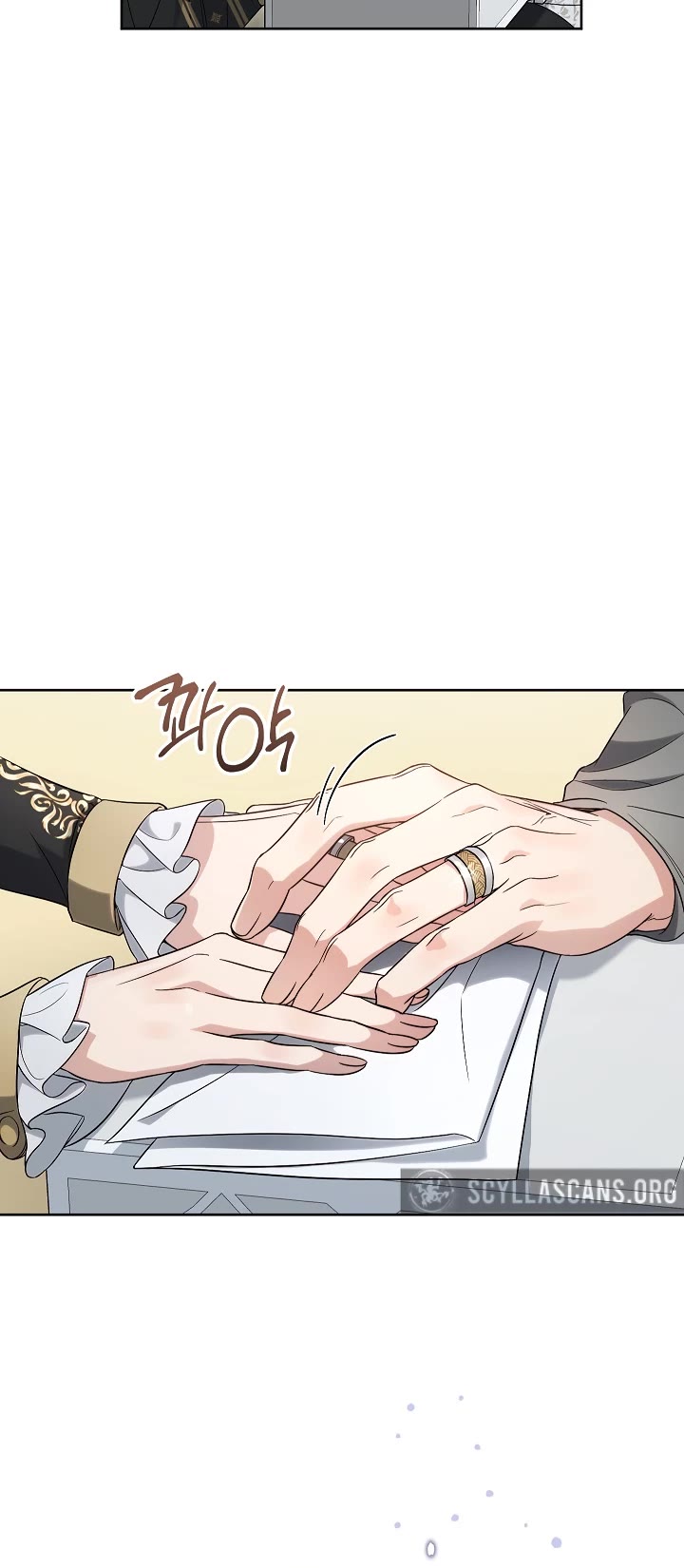 Marriage of Convenience Chapter 66 page 17 - Chapter 66