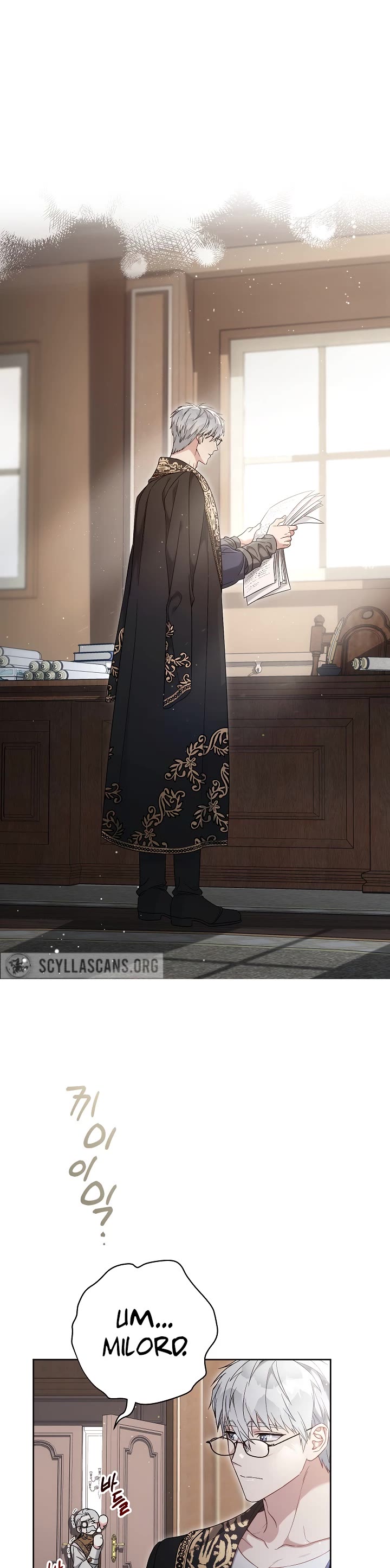 Marriage of Convenience Chapter 66 page 2 - Chapter 66