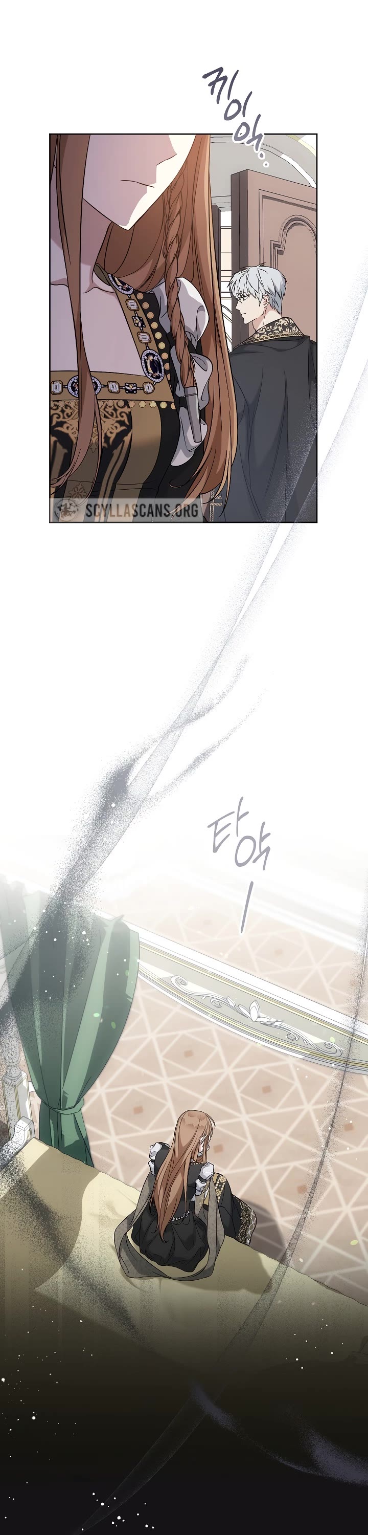 Marriage of Convenience Chapter 66 page 29 - Chapter 66
