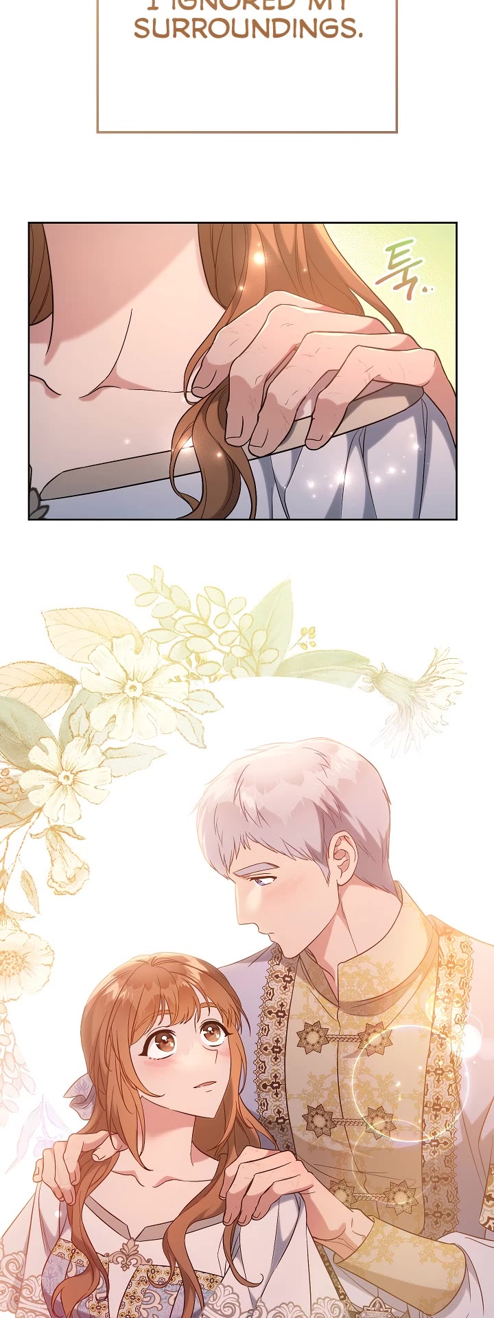 Marriage of Convenience Chapter 66 page 41 - Chapter 66