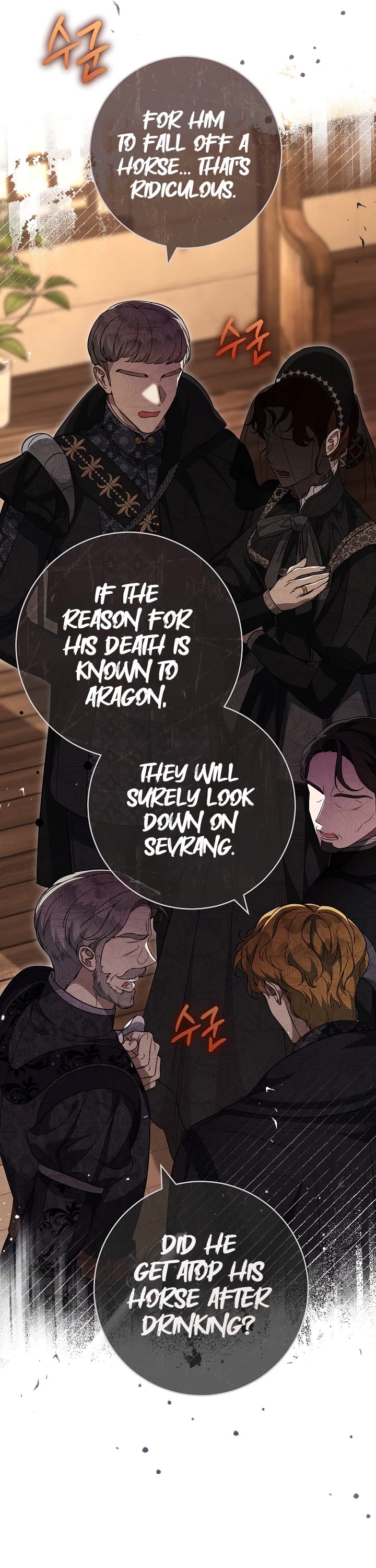 Marriage of Convenience Chapter 67 page 12 - Chapter 67