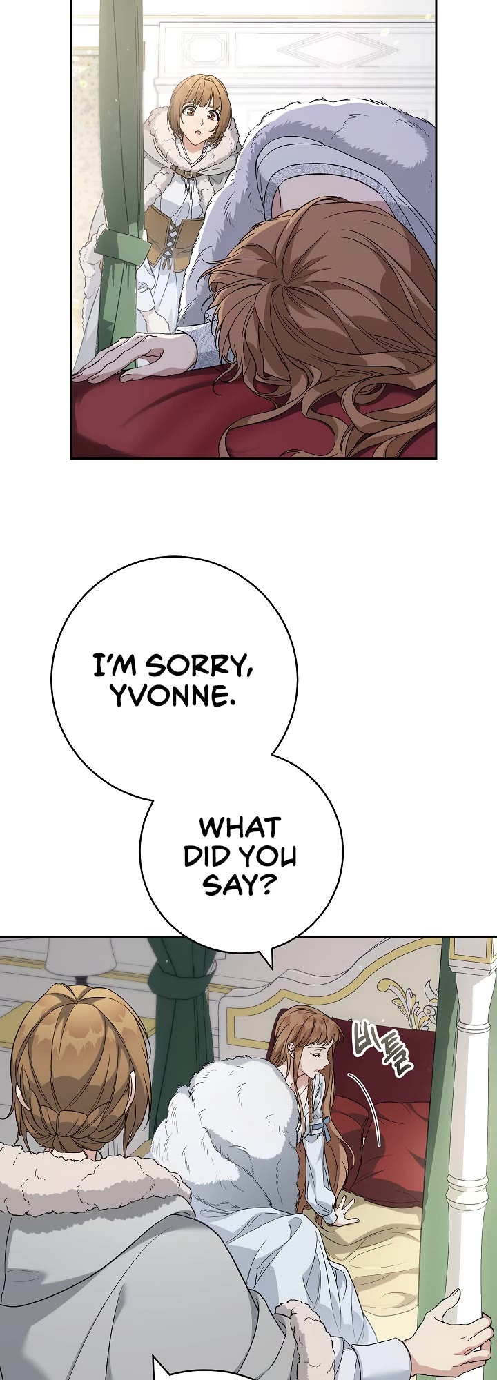 Marriage of Convenience Chapter 67 page 25 - Chapter 67