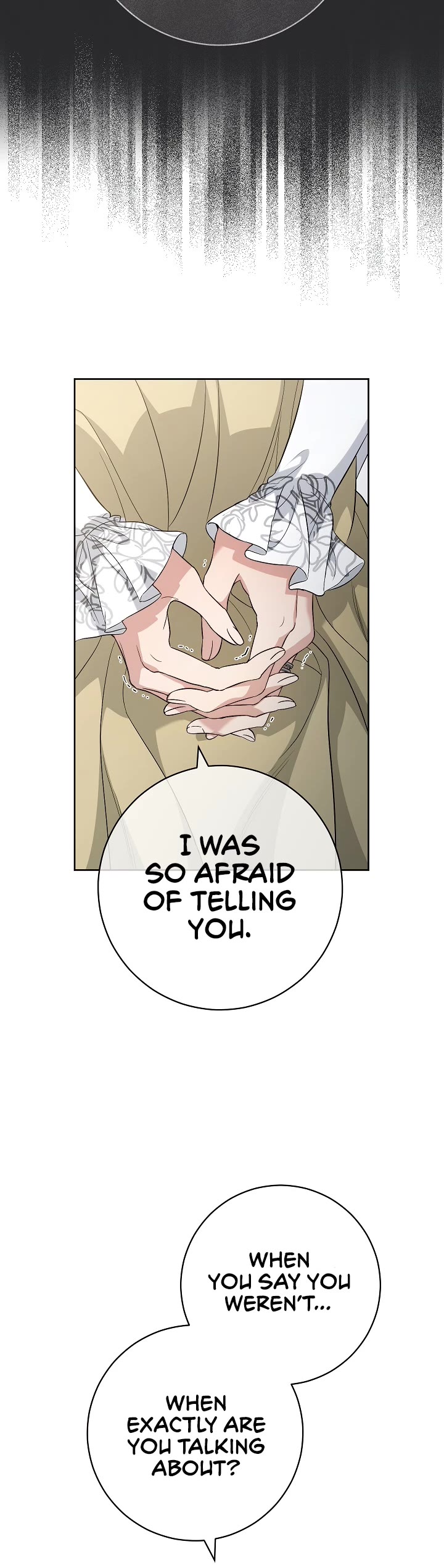 Marriage of Convenience Chapter 68 page 17 - Chapter 68