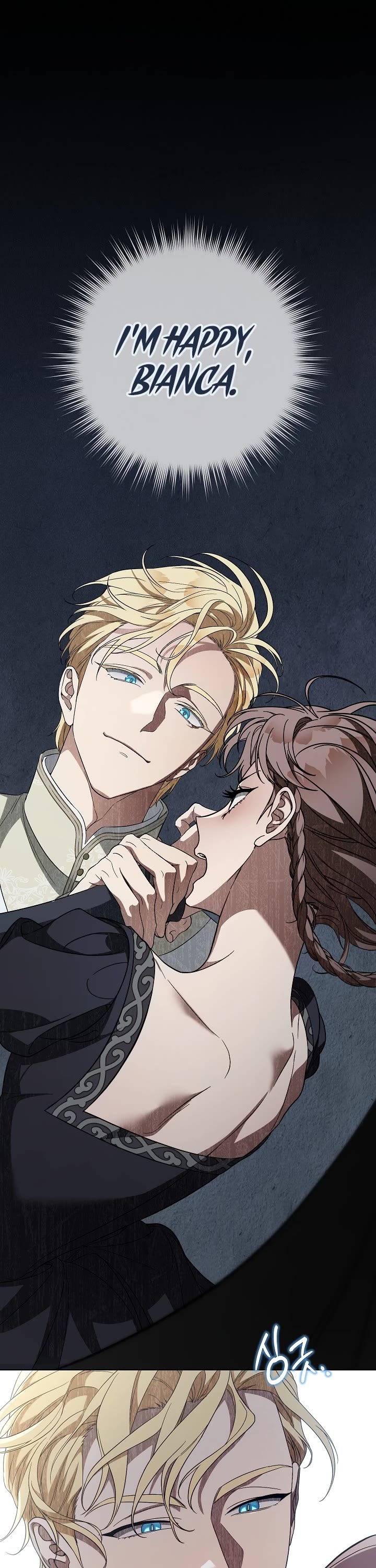 Marriage of Convenience Chapter 68 page 2 - Chapter 68