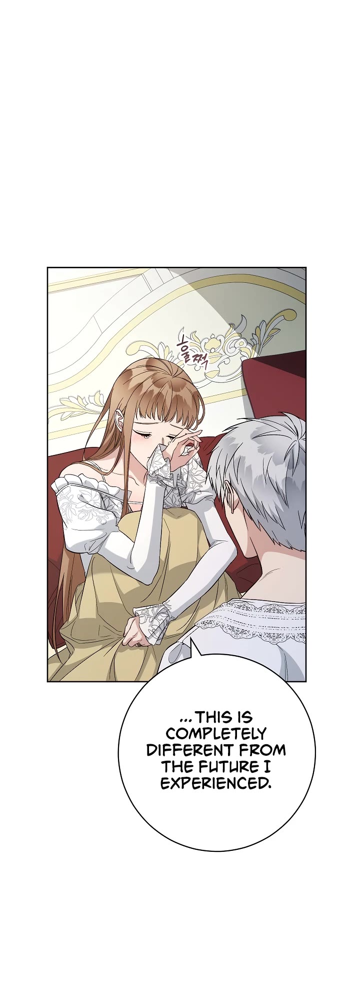 Marriage of Convenience Chapter 68 page 24 - Chapter 68