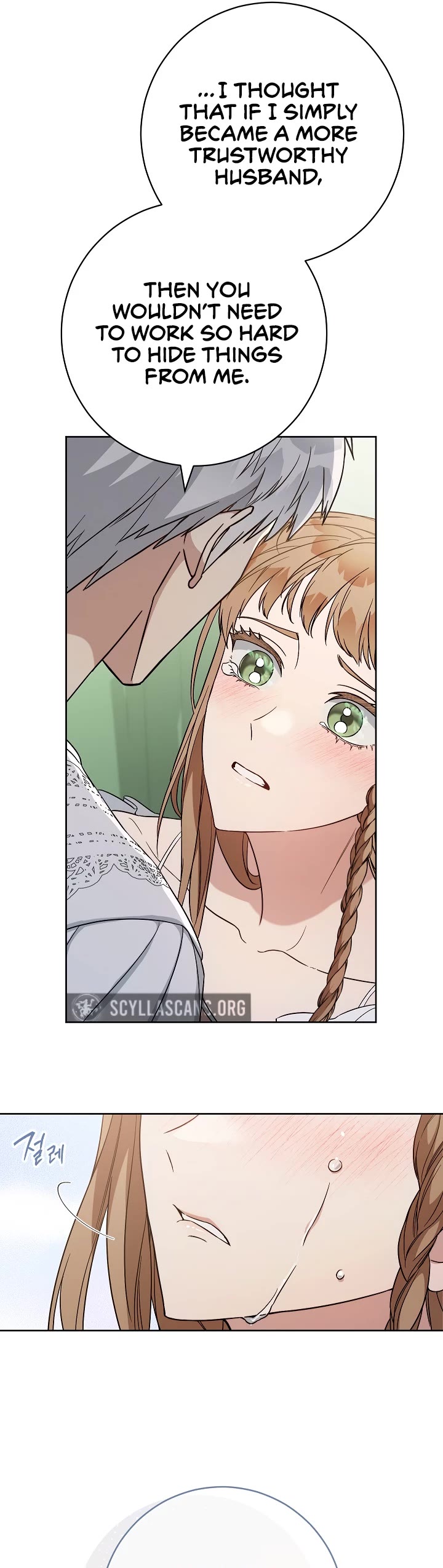 Marriage of Convenience Chapter 68 page 39 - Chapter 68