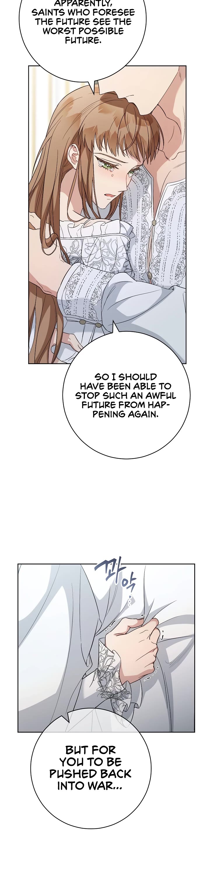 Marriage of Convenience Chapter 68 page 46 - Chapter 68
