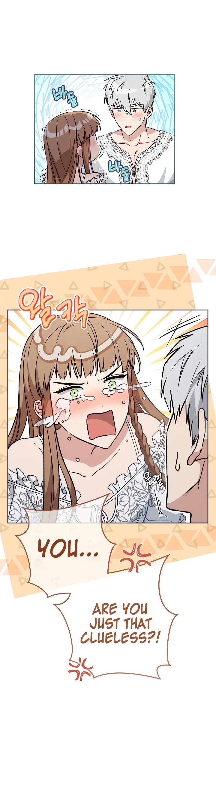 Marriage of Convenience Chapter 68 page 51 - Chapter 68