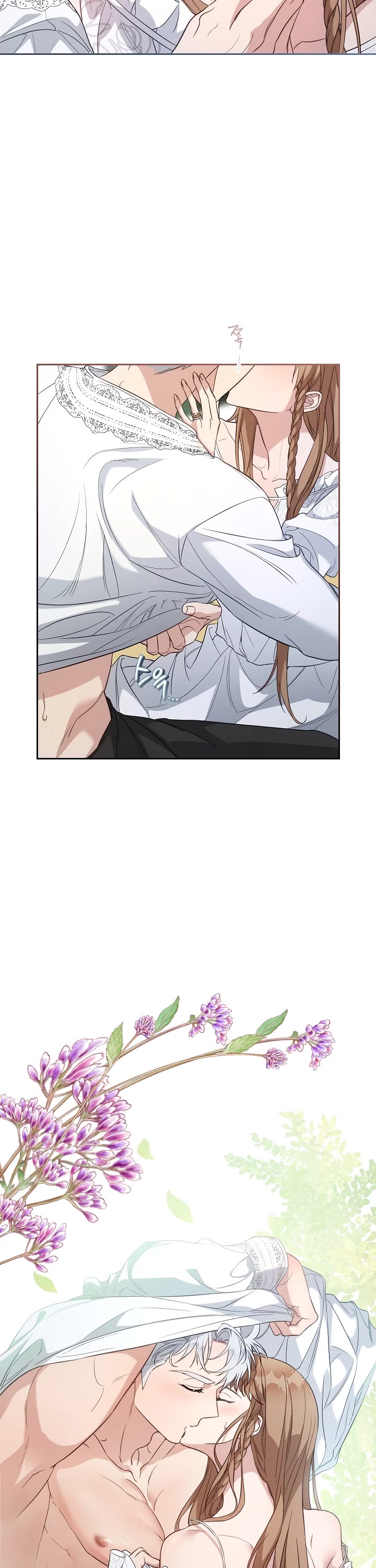 Marriage of Convenience Chapter 69.5 page 22 - Chapter 69.5: r19 version.