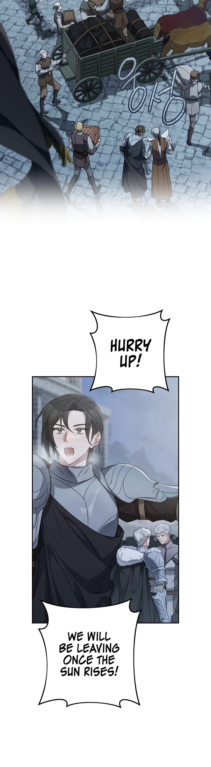 Marriage of Convenience Chapter 69.5 page 36 - Chapter 69.5: r19 version.