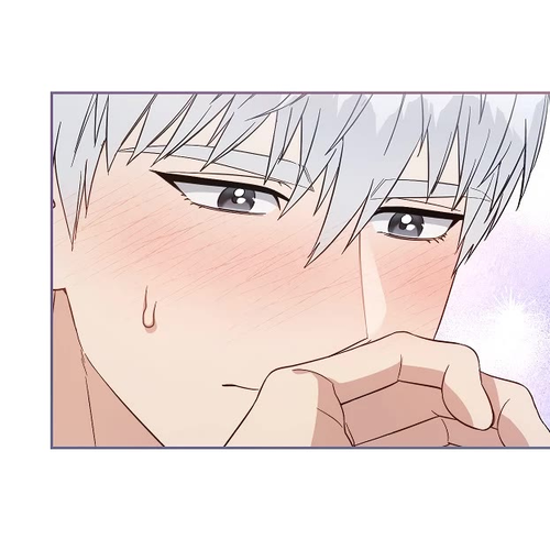 Marriage of Convenience Chapter 69.5: r19 version. cover