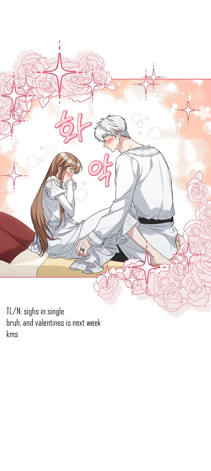 Marriage of Convenience Chapter 69 page 20 - Chapter 69