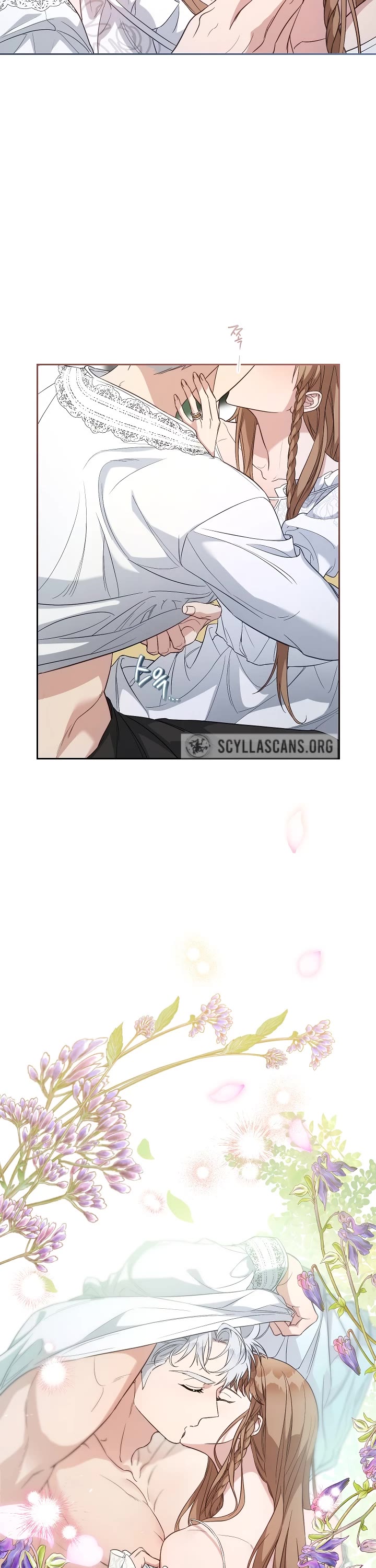 Marriage of Convenience Chapter 69 page 22 - Chapter 69