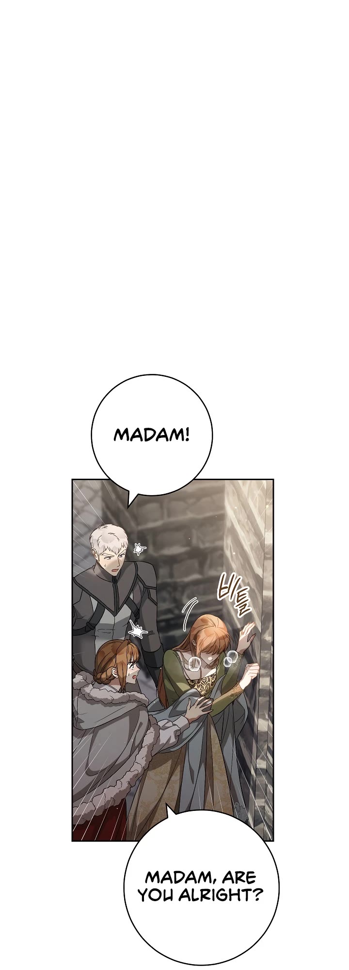 Marriage of Convenience Chapter 69 page 47 - Chapter 69