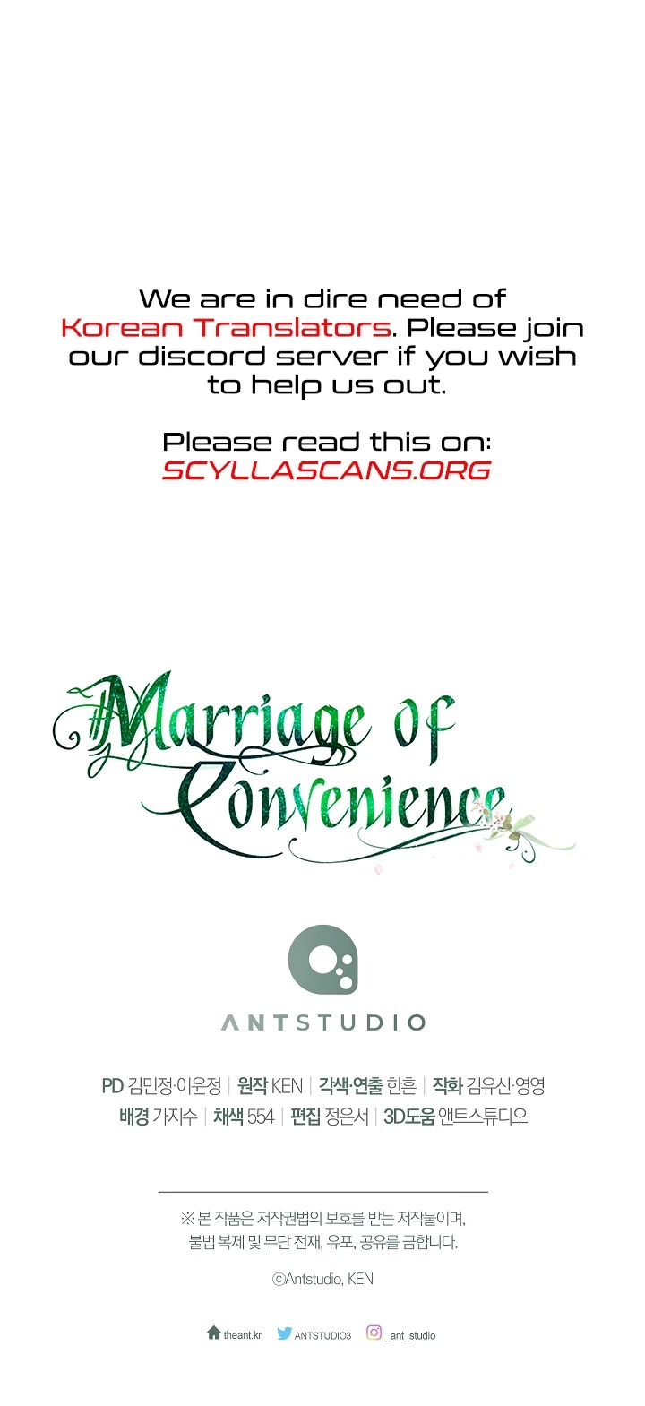 Marriage of Convenience Chapter 69 page 52 - Chapter 69