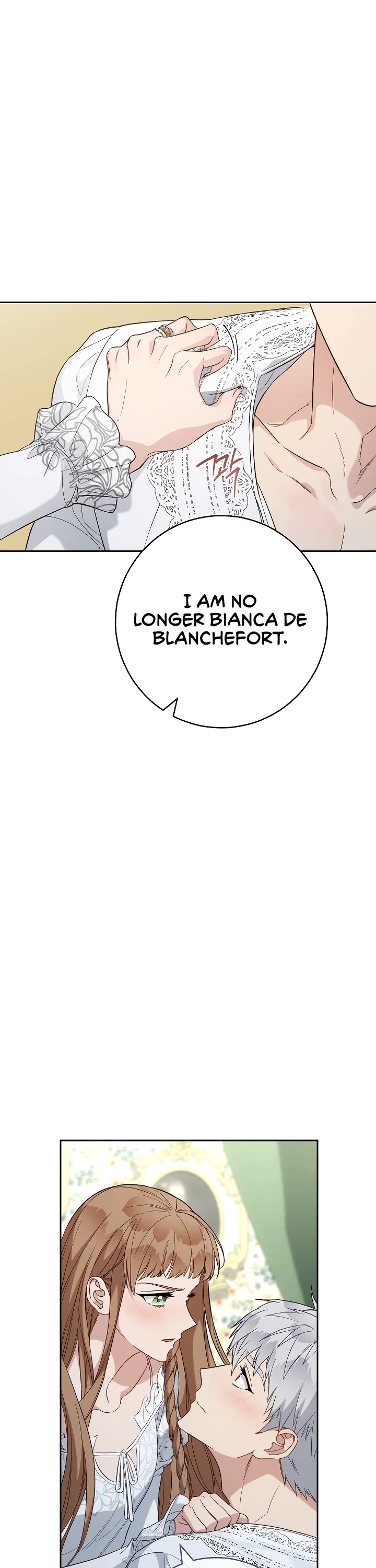 Marriage of Convenience Chapter 69 page 6 - Chapter 69