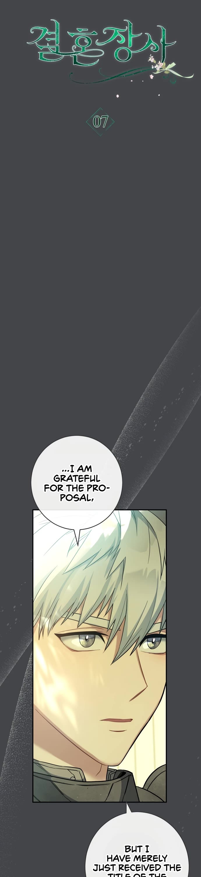 Marriage of Convenience Chapter 7 page 18 - Chapter 7