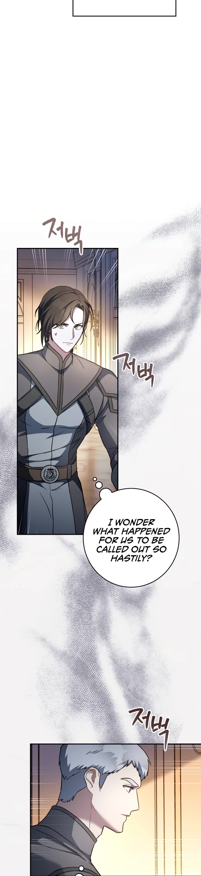Marriage of Convenience Chapter 7 page 42 - Chapter 7