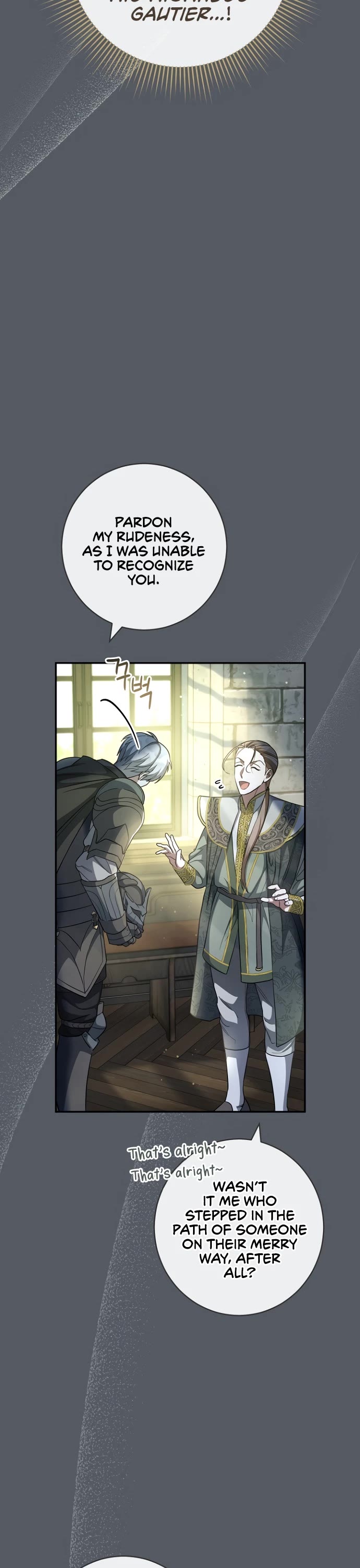 Marriage of Convenience Chapter 7 page 8 - Chapter 7