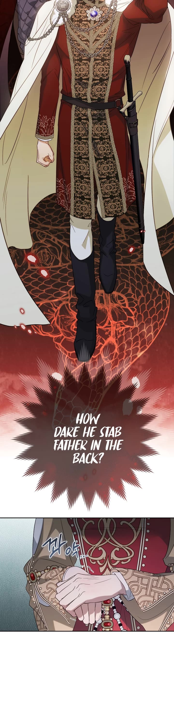 Marriage of Convenience Chapter 70 page 21 - Chapter 70