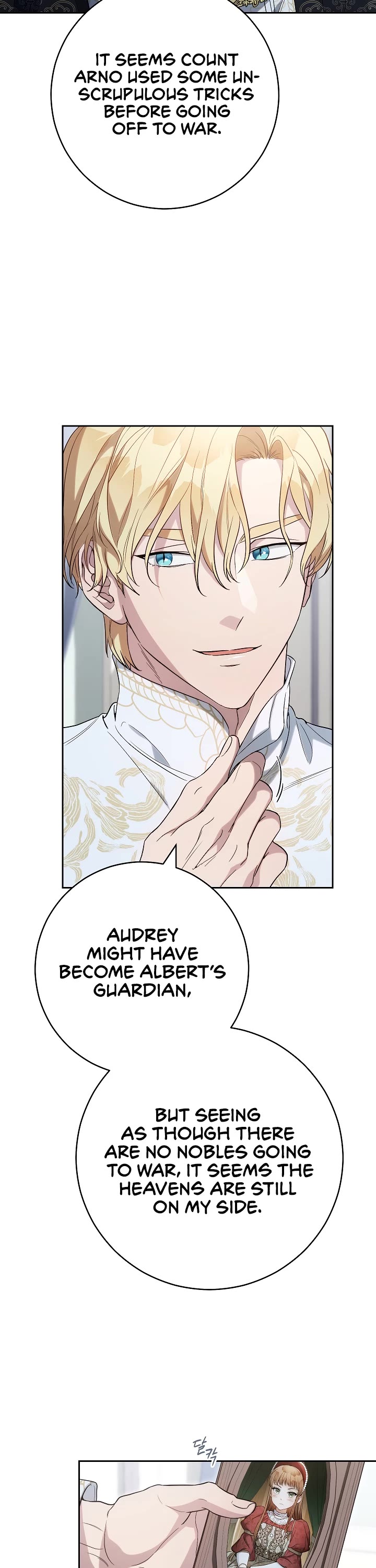 Marriage of Convenience Chapter 70 page 25 - Chapter 70