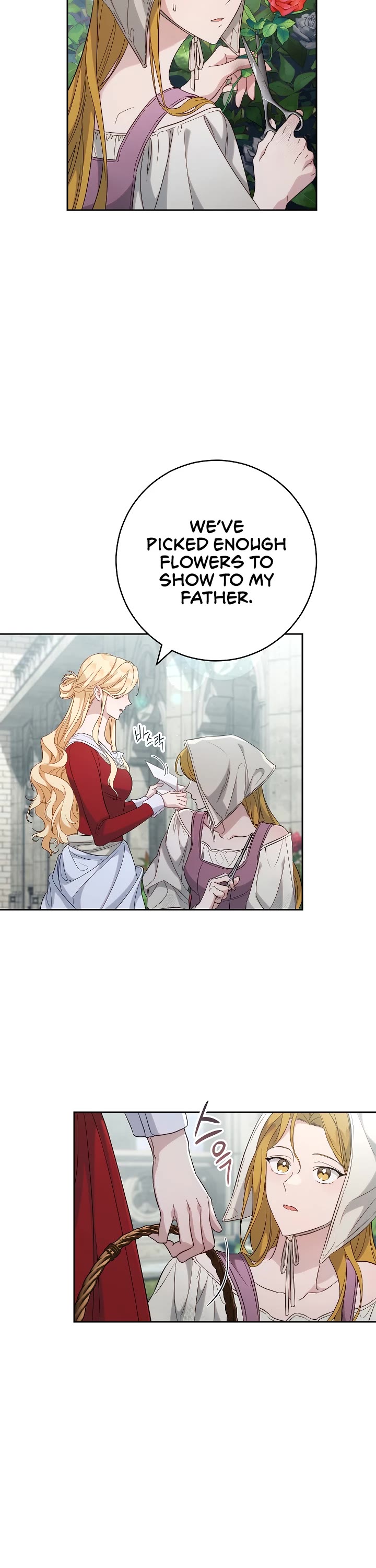 Marriage of Convenience Chapter 70 page 3 - Chapter 70