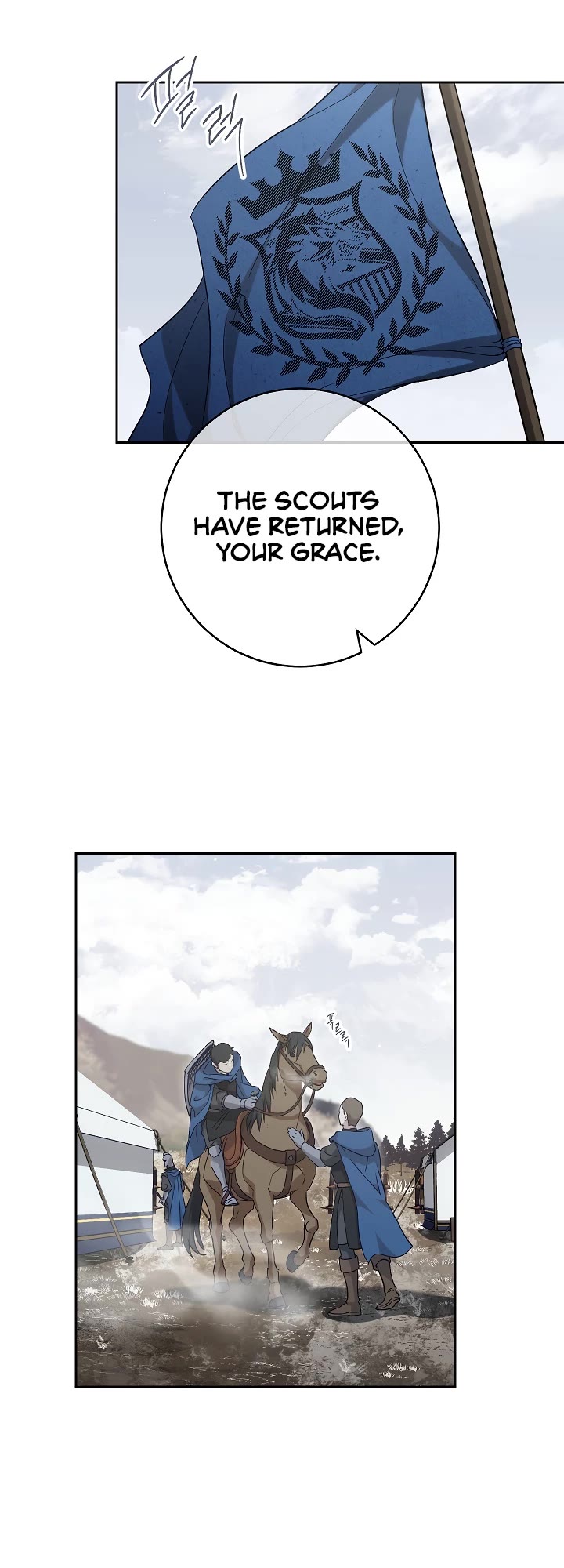 Marriage of Convenience Chapter 70 page 31 - Chapter 70