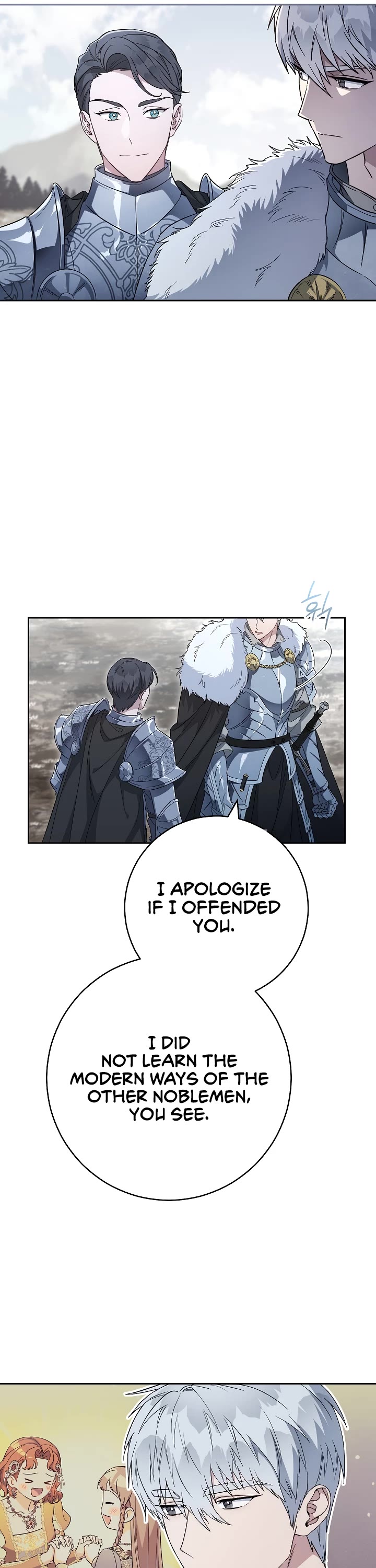 Marriage of Convenience Chapter 71 page 10 - Chapter 71