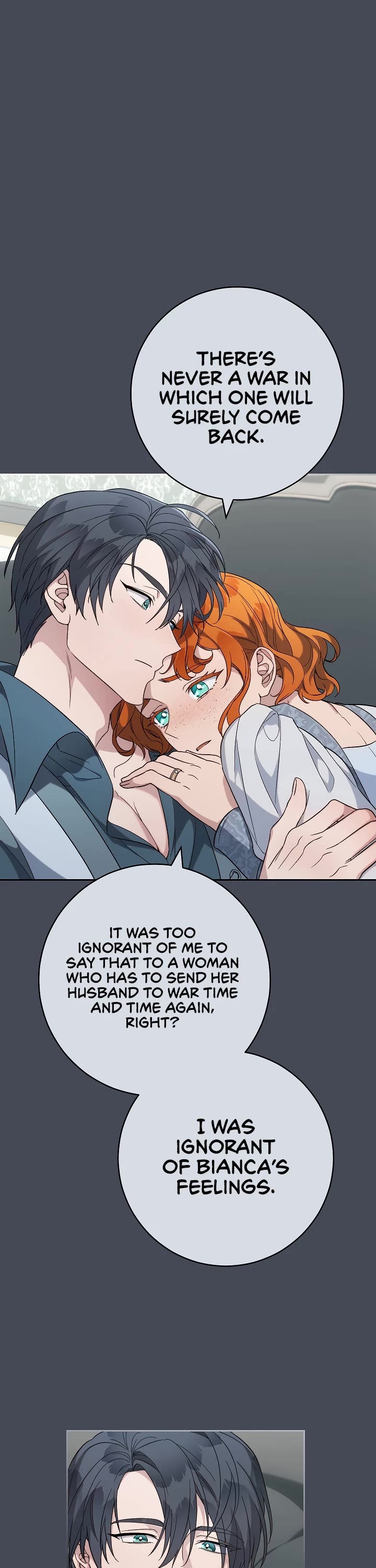 Marriage of Convenience Chapter 71 page 23 - Chapter 71