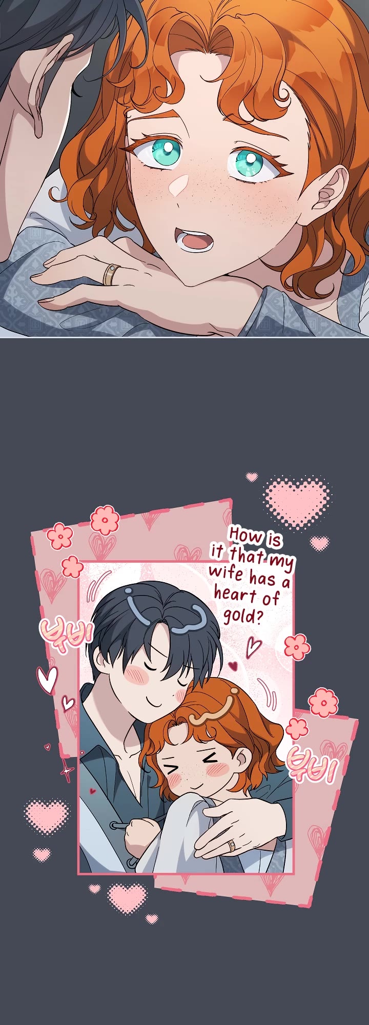 Marriage of Convenience Chapter 71 page 25 - Chapter 71