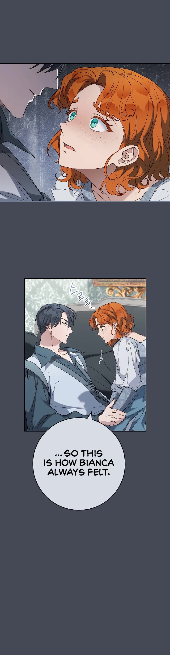 Marriage of Convenience Chapter 71 page 27 - Chapter 71