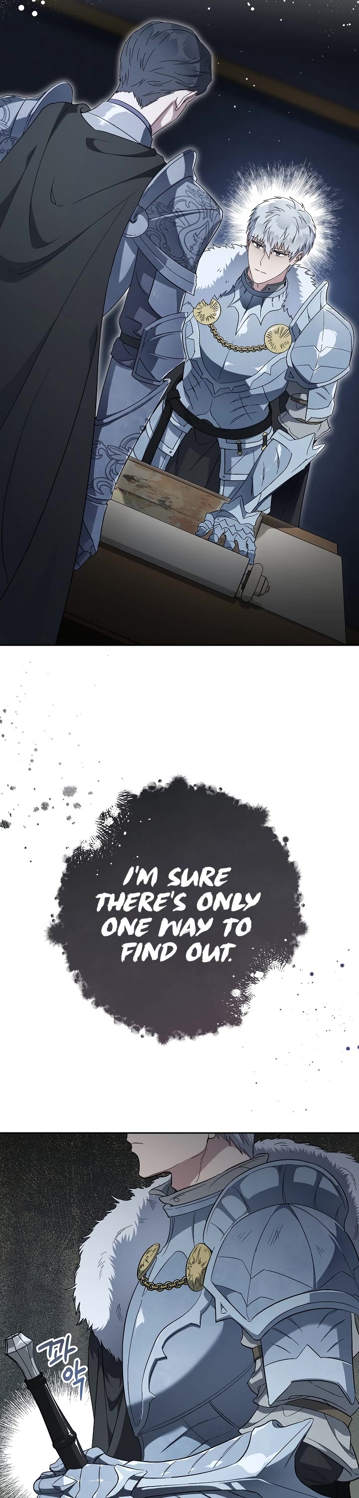 Marriage of Convenience Chapter 71 page 3 - Chapter 71